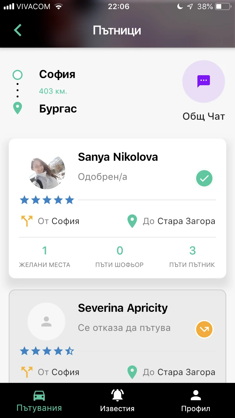 Tripinfy screenshot
